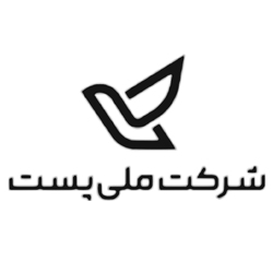 شرکت ملی پست