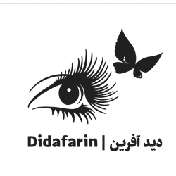 دیدآفرین